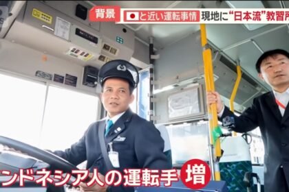 Dwi Harjanto saat masa adapatasi sebagai pengemudi bus profesional di Jepang.