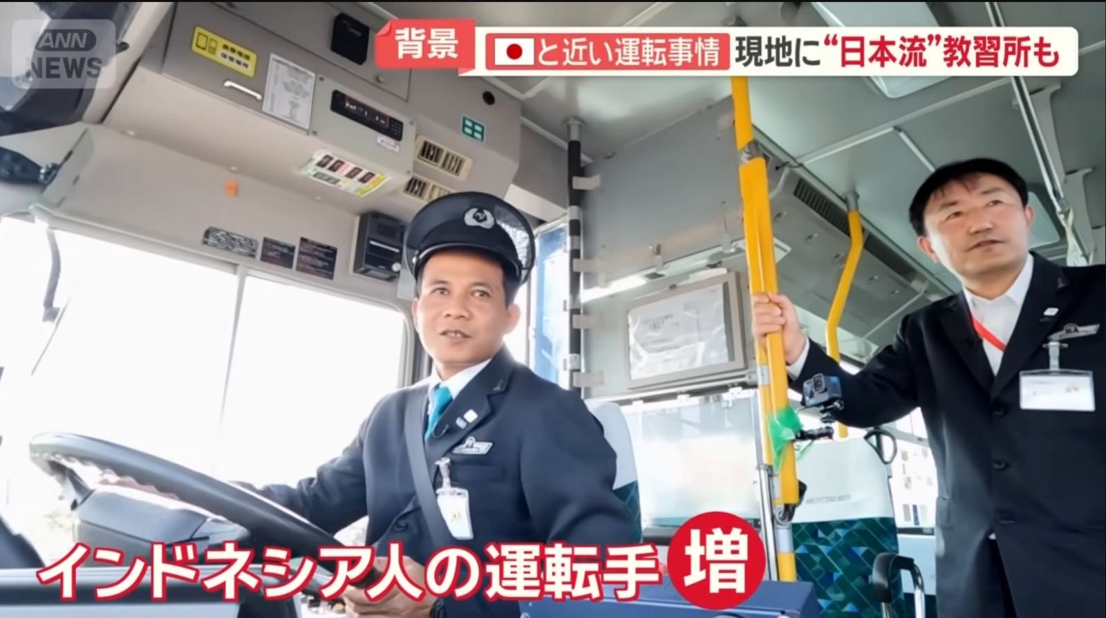 Dwi Harjanto saat masa adapatasi sebagai pengemudi bus profesional di Jepang.