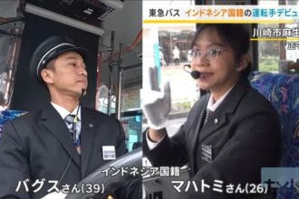 Tangkapan layar siaran berita debut dua sopir bus profesional asal Indonesia di Jepang, yang berangkat melalui program JIDS.